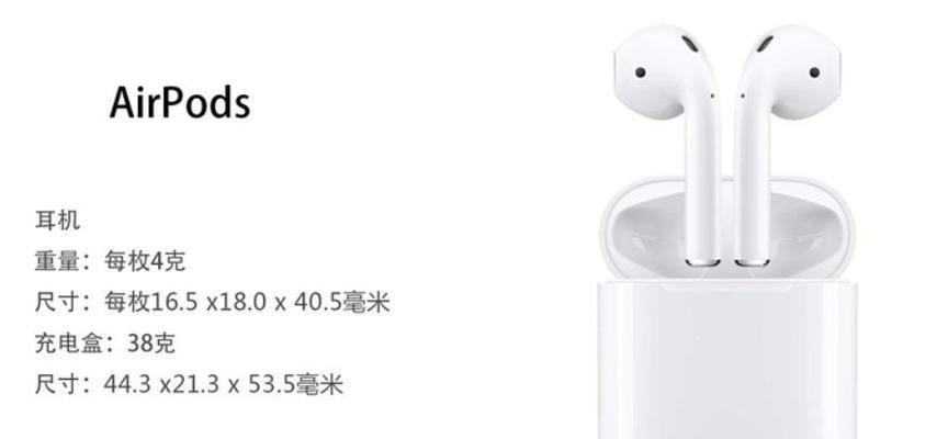 卡骑蓝牙耳机充电方法图解？充电时应注意什么？