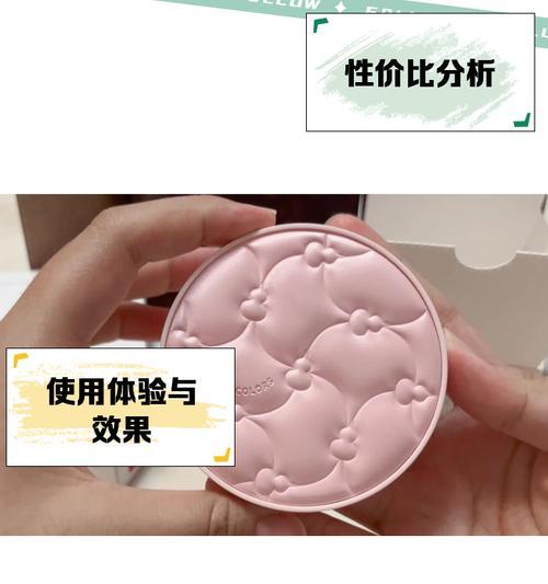 荣耀40i手机壳气垫安装方法是什么？如何正确安装？