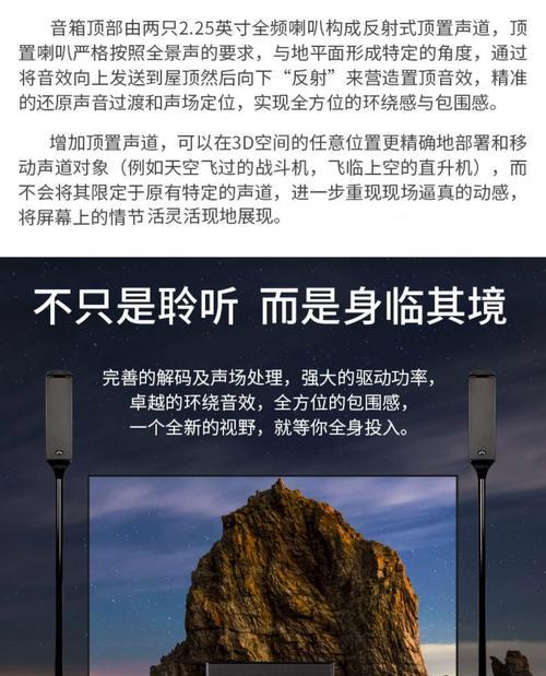 电视机配功放机放碟片操作方法是什么？需要注意什么？