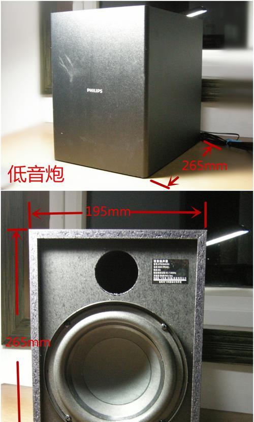 低音炮全套设备接线步骤详解？接线错误会导致什么问题？