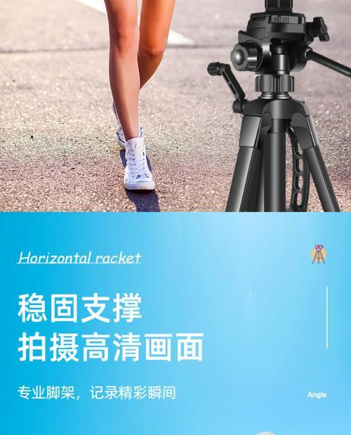 超大屏平板支架的正确使用方法是什么？