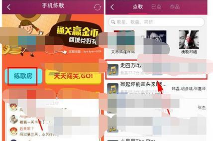 k米点歌机顶盒评分方法是什么？评分中常见问题有哪些？