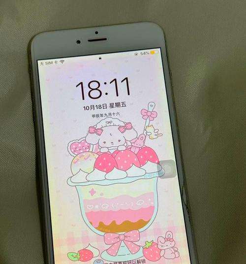 学生用什么苹果手机拍照更合适？
