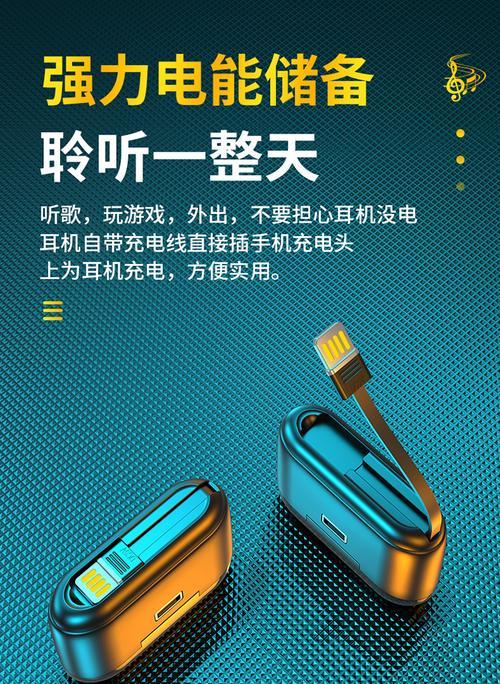 线下买蓝牙耳机应该去什么店？推荐的店铺有哪些？