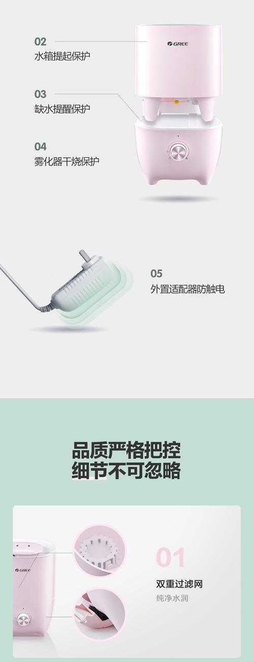 喷散热器内部进粉怎么办？有哪些有效的解决方法？