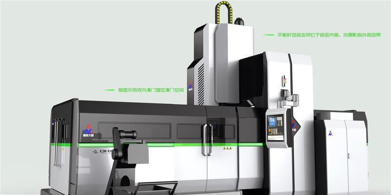 神威9500电源怎么样？它的性能特点有哪些？