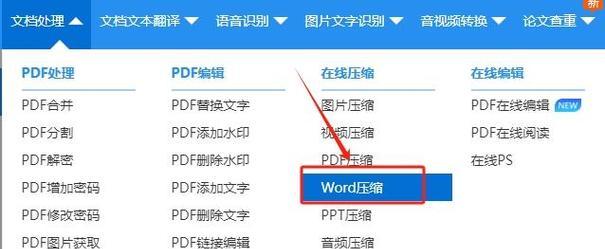 电脑空盘占用内存问题如何解决？有哪些方法？