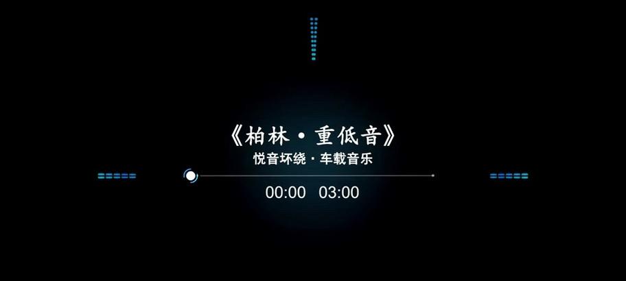杭州悦音音响厂招聘条件是什么？