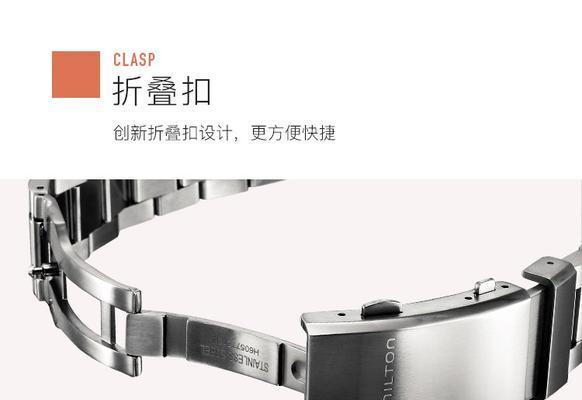 防水手表日期显示异常原因？如何修复？