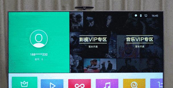 电视机的动态屏幕关闭方法是什么？