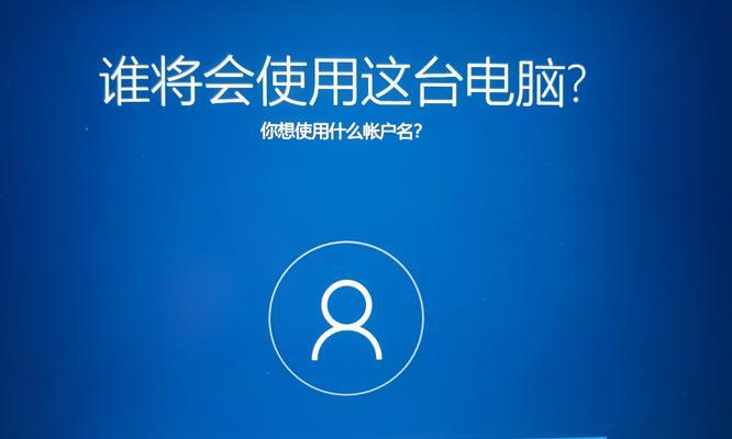 10天后如何退回win10系统？退回操作步骤是什么？