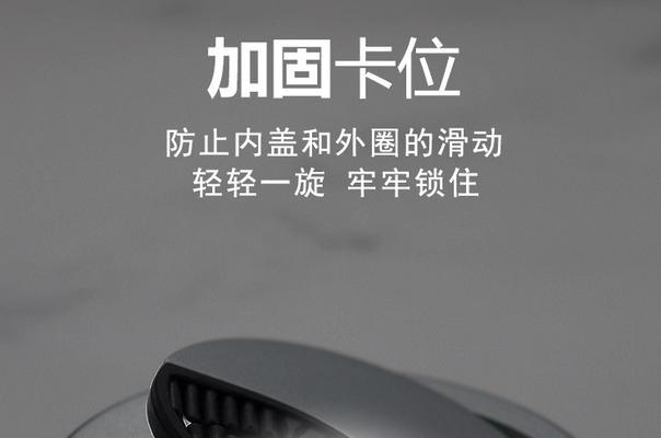 椭圆形电脑桌线孔盖有什么用途？如何正确使用？