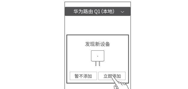 华为坏路由器怎么修理？修理后能否恢复正常使用？