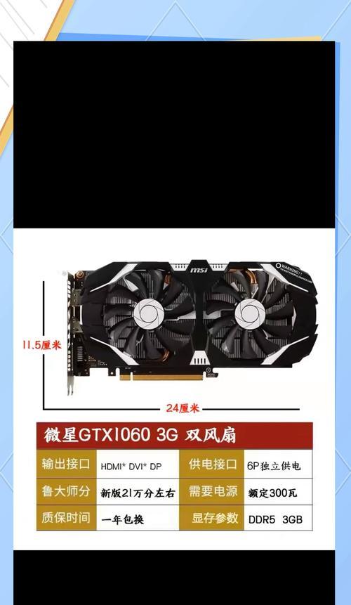 cf直播什么显卡够用啊？性能要求和推荐是什么？