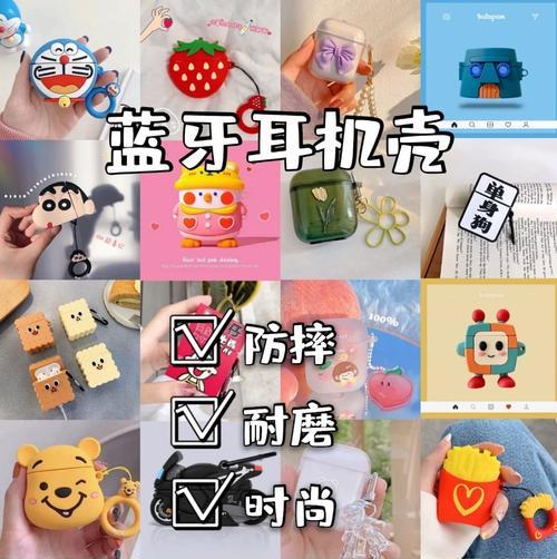 td66蓝牙耳机拆解方法是什么？拆卸时应注意什么？