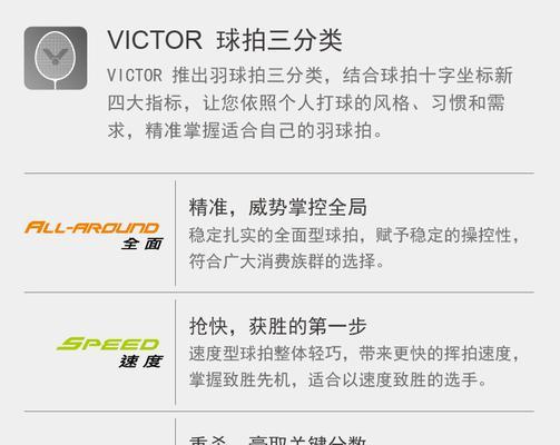 td66蓝牙耳机拆解方法是什么？拆卸时应注意什么？