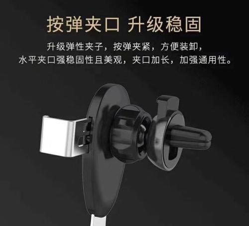 低音炮夹子音的其他用途是什么？