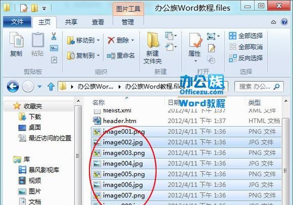 TVB如何导出摄像机画面？导出格式有哪些选择？