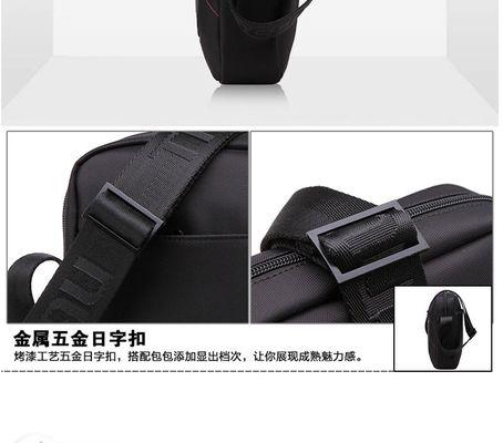 二合一平板电脑收纳袋使用方法是什么？
