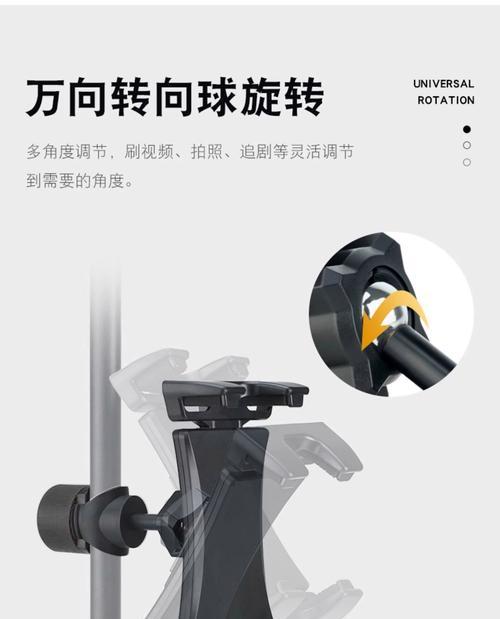 平板折叠支架夹子的正确使用方法是什么？