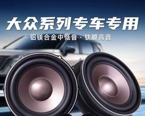 途观音响喇叭的品牌评价如何？