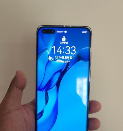 德悦会议摄像头如何与手机连接？使用过程中应注意什么？