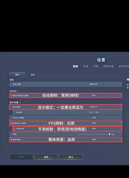 11600kf搭配显卡的最佳选择是什么？