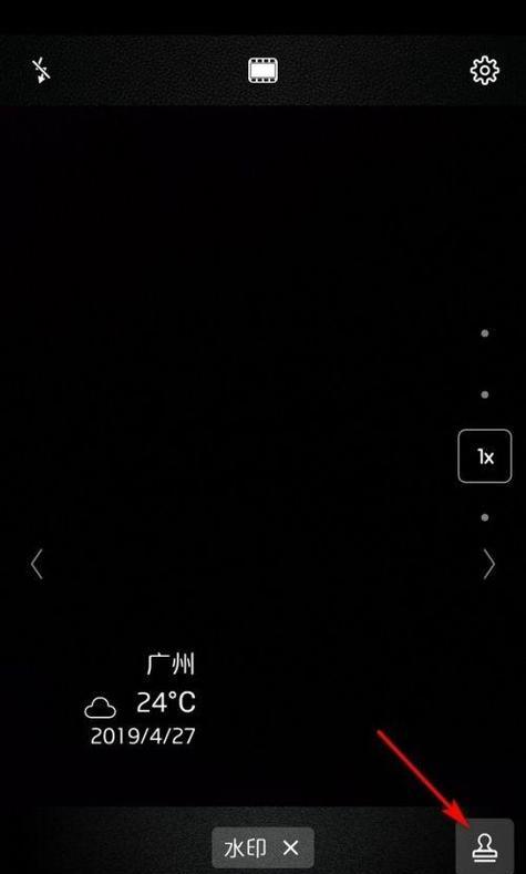 华为手机如何分类管理个人照片？有哪些技巧？