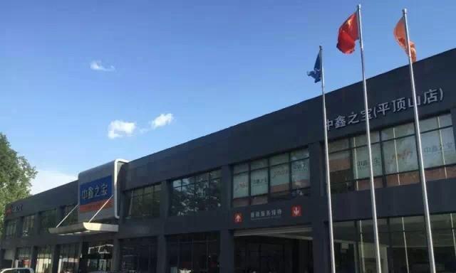 郑州哪里有货车音响汽配店？