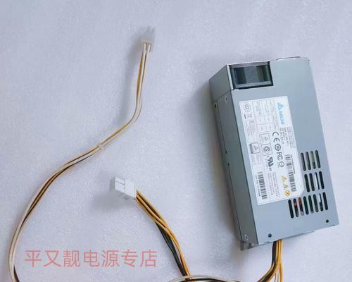 海康威视电源适配器的作用是什么？