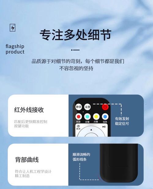 华为4k机顶盒使用方法是什么？如何设置高清播放？