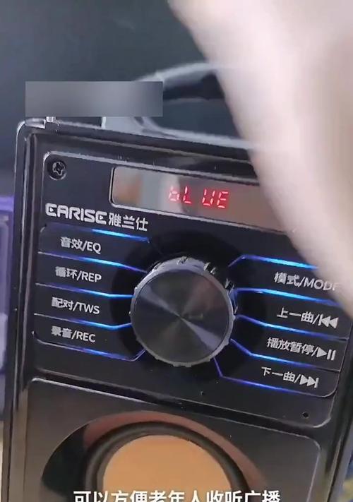 低音炮调音技巧有哪些？如何达到理想音效？