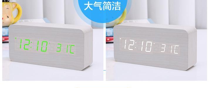 充电闹钟断电后会发生什么？后果是什么？