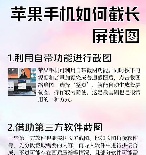 百万扫描摄像头如何用手机操作？手机打开摄像头的步骤是什么？