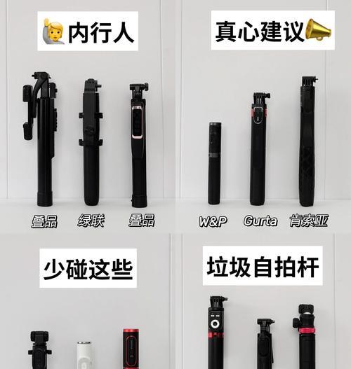 单反相机拍照时手抖如何解决？有哪些防抖技巧？