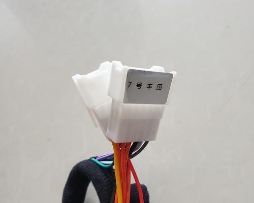 低音炮音量控制线束接法是什么？