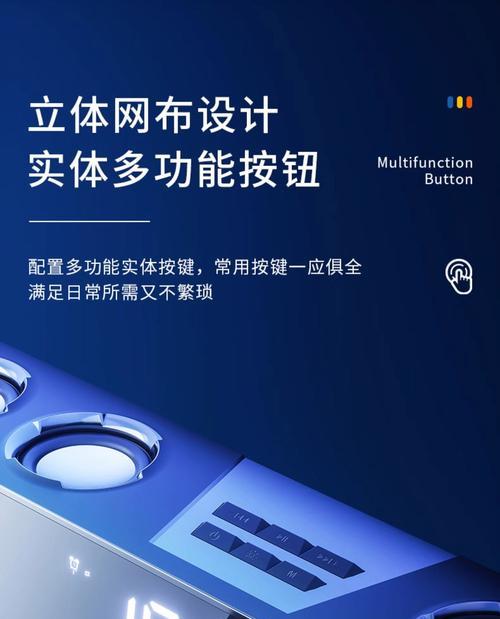 光效音响低音炮的使用方法是什么？