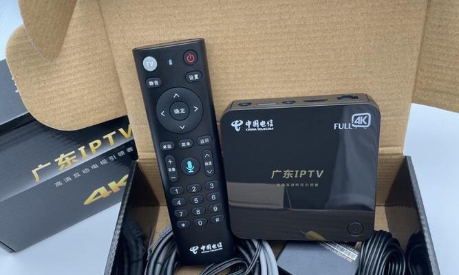 单播电信机顶盒使用方法是什么？