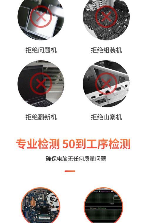 显卡故障时如何进行戴尔游匣g3维修？