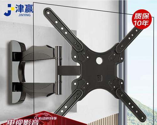 电视机伸缩挂件叫什么名字？购买途径有哪些？