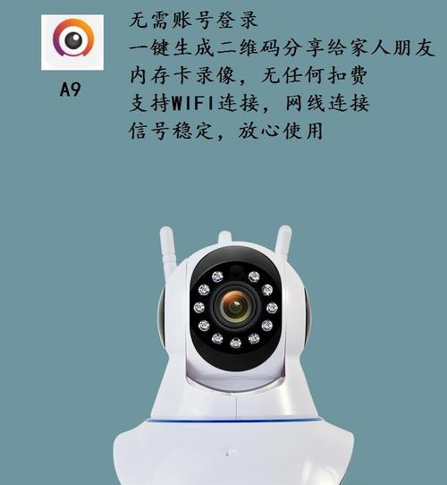 手机摄像头使用方法是什么？