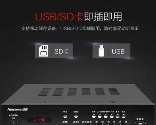 海绵兔音响音质如何？用户评价怎么样？