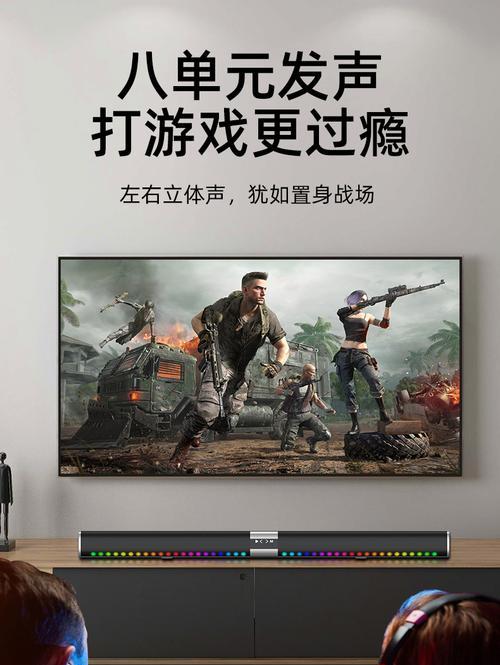 电视机音响低音过重解决办法是什么？