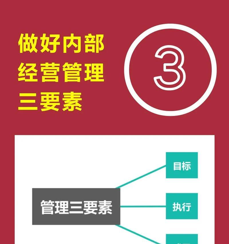 苹果手机mdm执行是什么意思？如何管理企业设备？