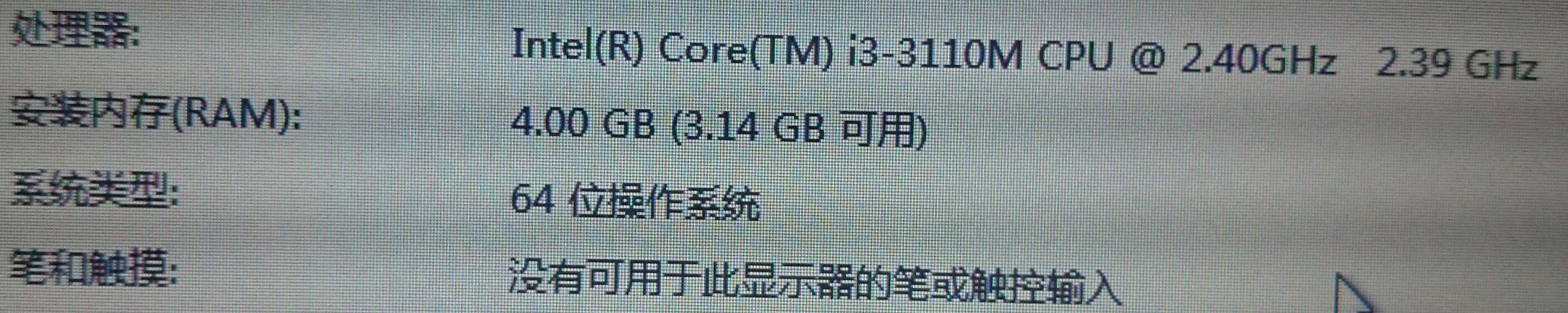 400GB电脑内存如何合理分配？最佳方案是什么？