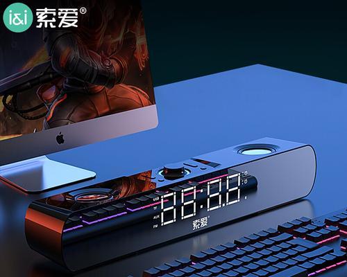 低音炮声音太硬怎么调整？视频教程能否提供帮助？