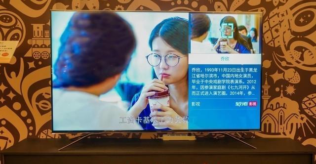 如何实现与电视屏幕的对话？