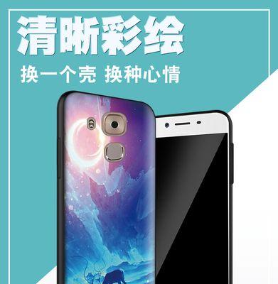 荣耀100手机壳如何设置文字？有哪些个性化选项？