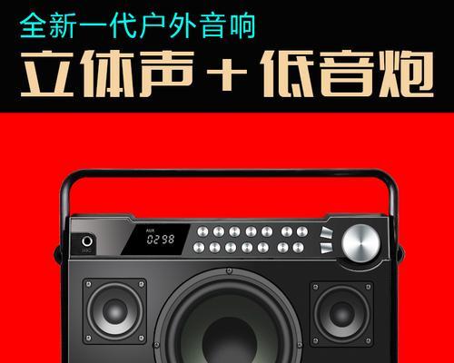 大号无线低音炮怎么用？有视频教程吗？