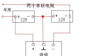 电脑低音炮发出哒哒声是什么原因？如何解决？
